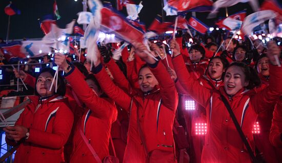 2018 Winter Olympics closing ceremony