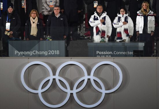 Closing ceremony of the XXIII Olympic Winter Games in Pyeongchang