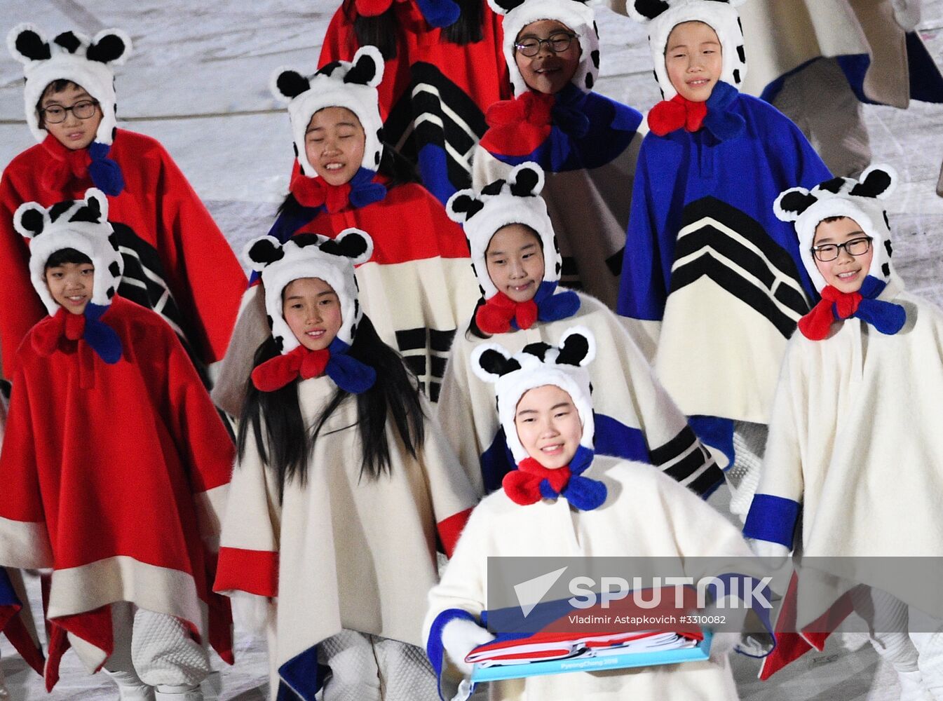 2018 Winter Olympics closing ceremony