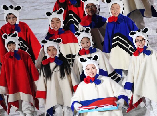 2018 Winter Olympics closing ceremony