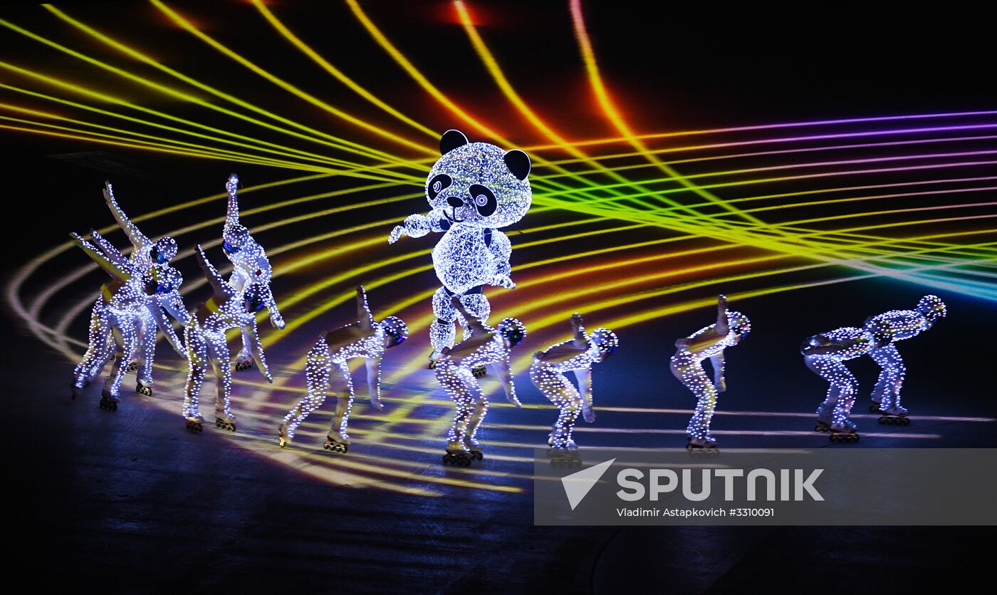 Closing ceremony of the XXIII Olympic Winter Games in Pyeongchang