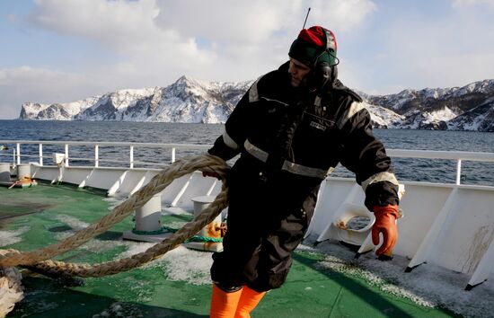 Yuzhno-Kurilsky Fish Factory