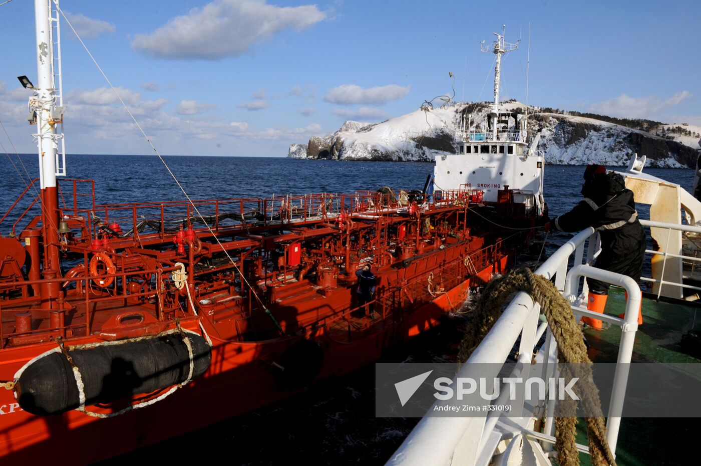 Yuzhno-Kurilsky Fish Factory