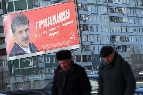 Election campaign in Kazan
