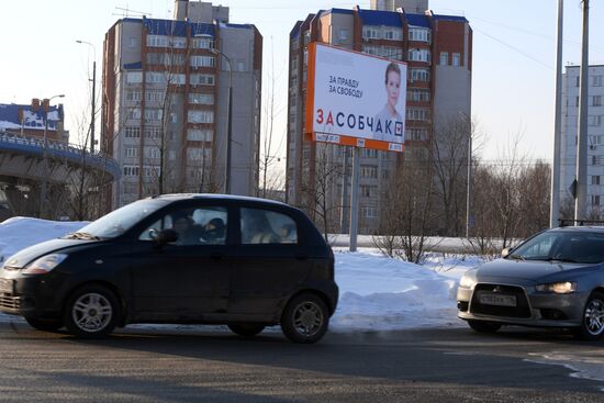 Election campaign in Kazan