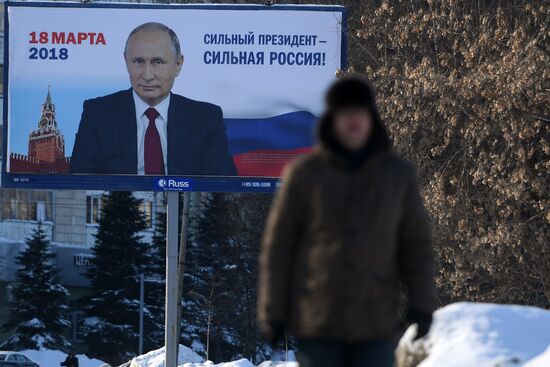 Election campaign in Kazan