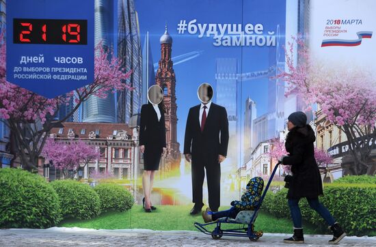 Election campaign in Kazan