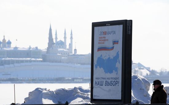 Election campaign in Kazan