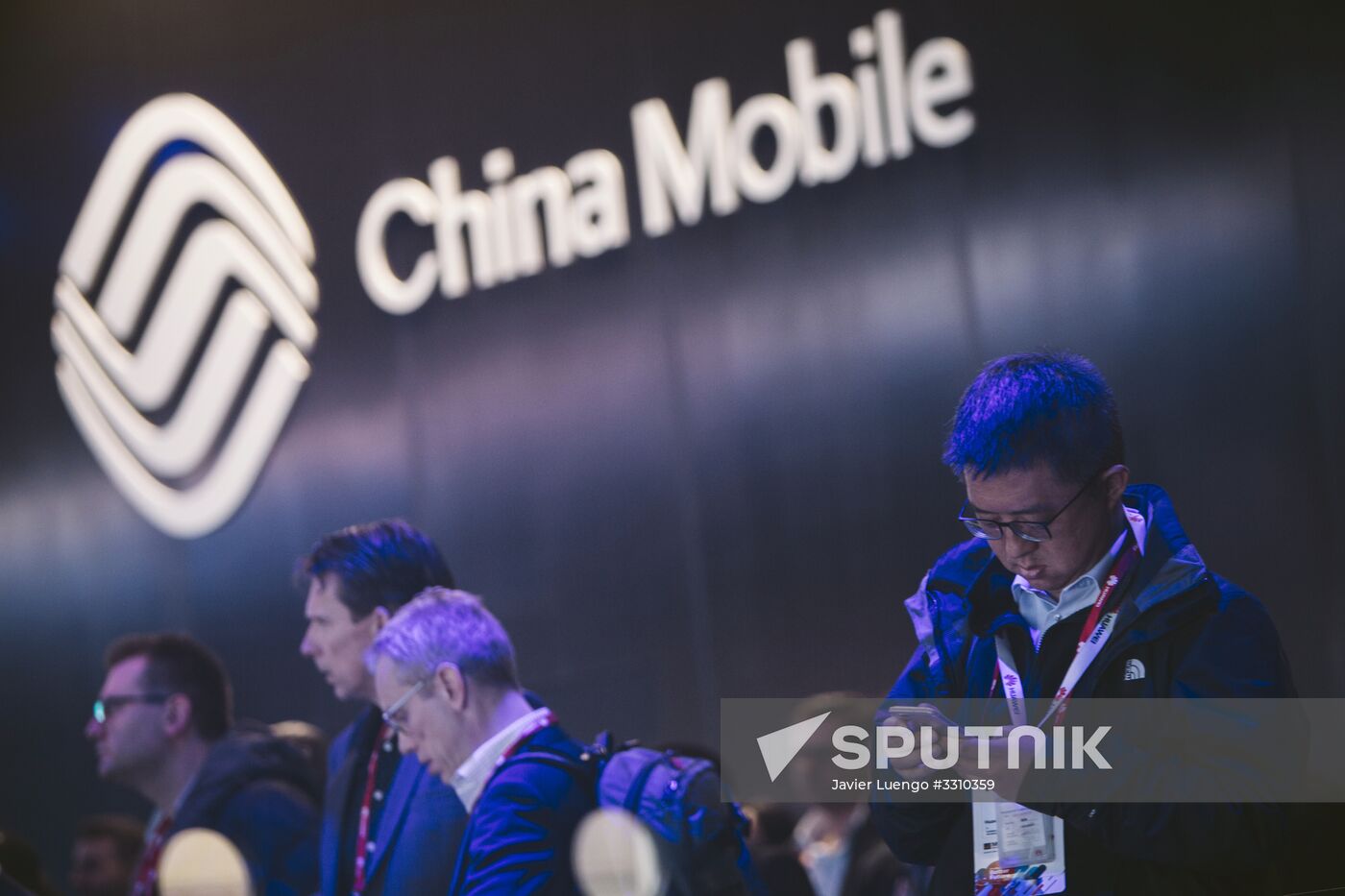 Mobile World Congress 2018 exhibition in Barcelona