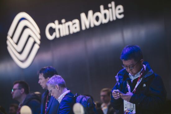 Mobile World Congress 2018 exhibition in Barcelona