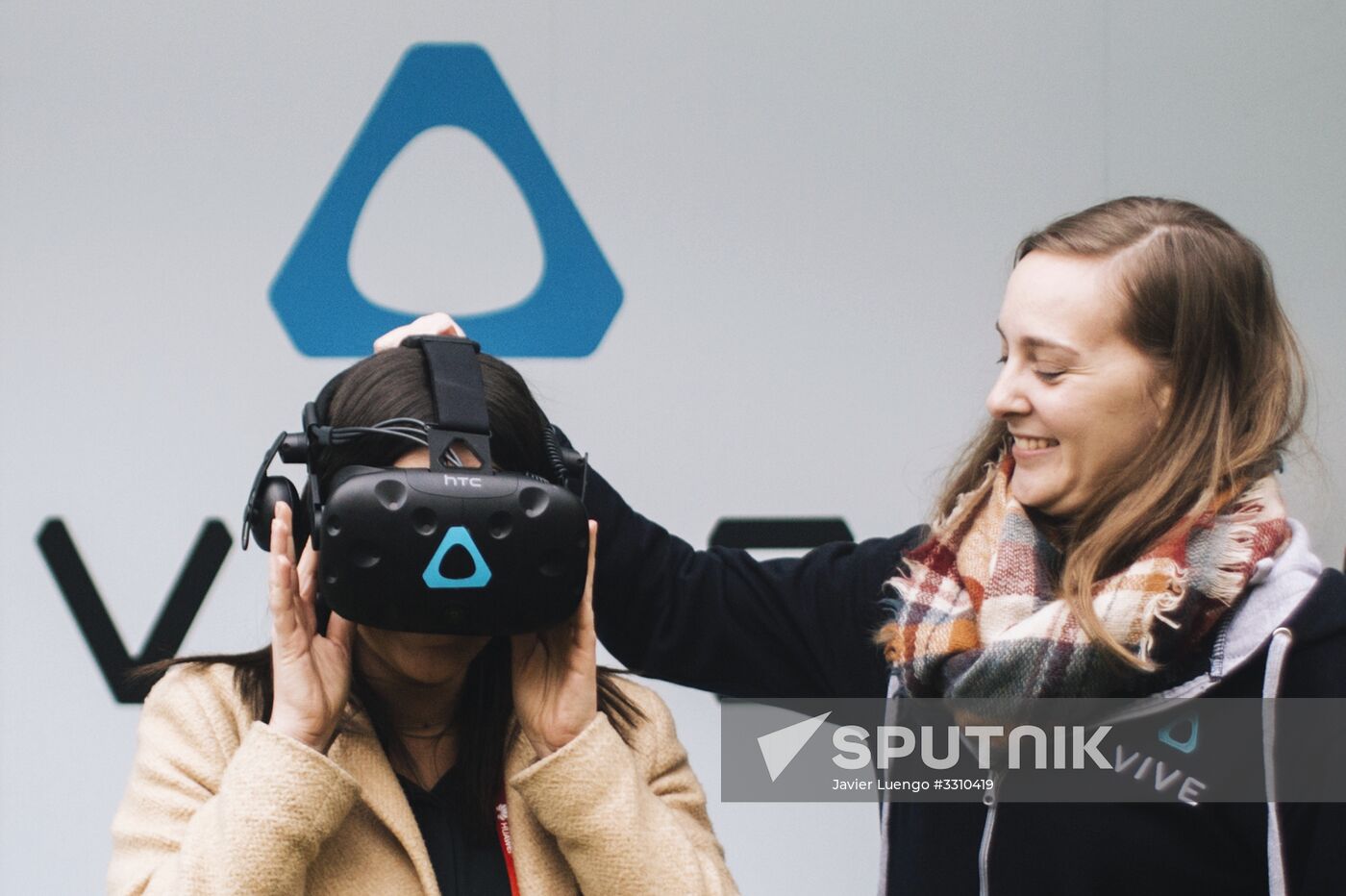 Mobile World Congress 2018 exhibition in Barcelona