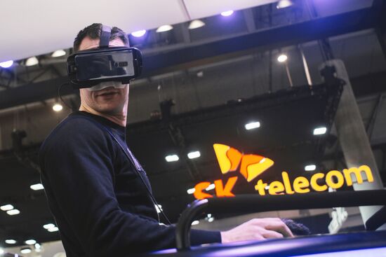 Mobile World Congress 2018 exhibition in Barcelona