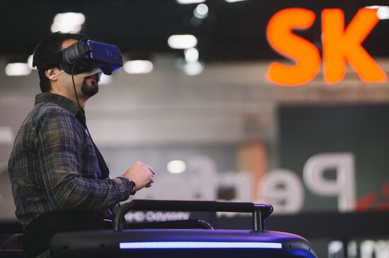 Mobile World Congress 2018 exhibition in Barcelona