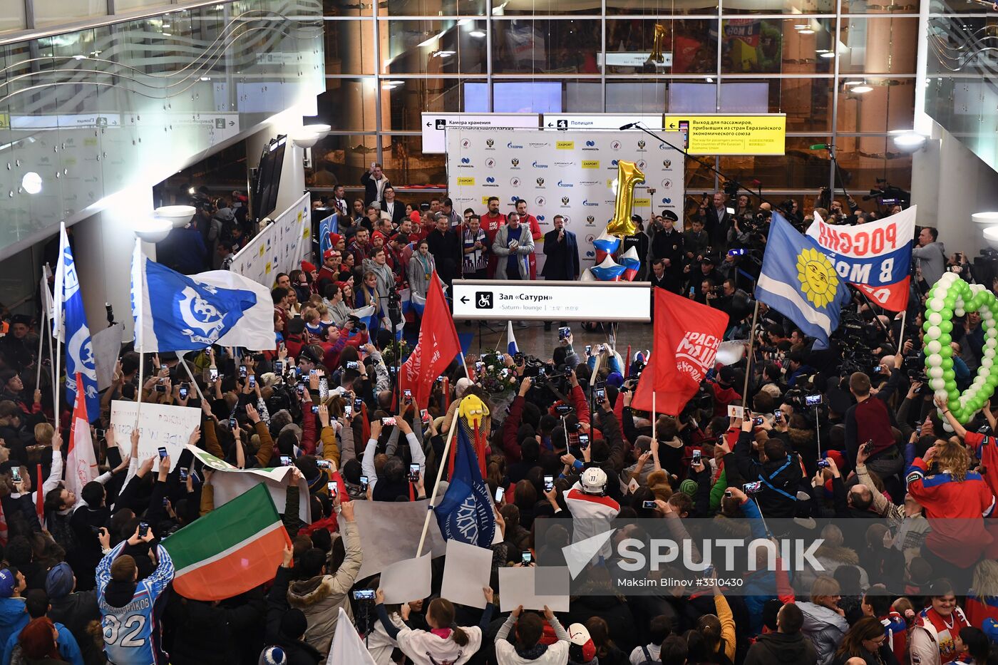 Russian 2018 Olympians are welcomed home