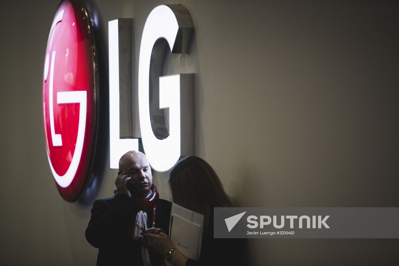 Mobile World Congress 2018 exhibition in Barcelona