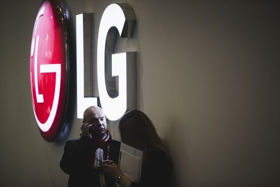 Mobile World Congress 2018 exhibition in Barcelona