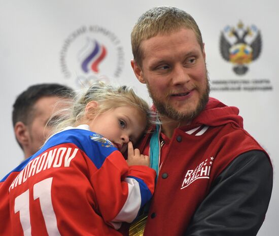 Russian 2018 Olympians are welcomed home