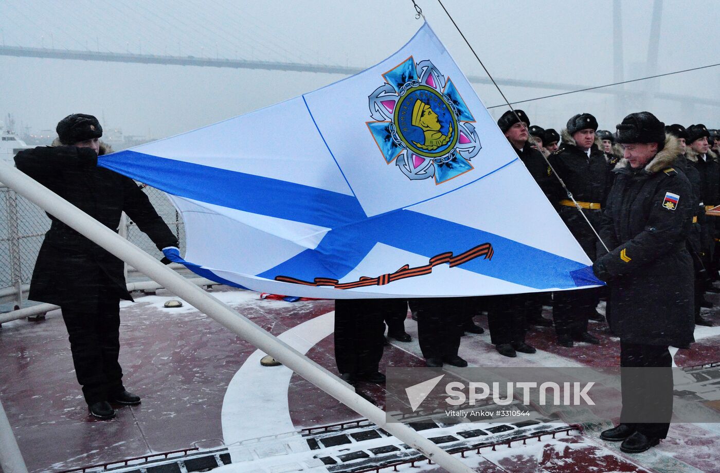 Hoisting Guards Navy Flag aboard guided missile cruiser Varyag