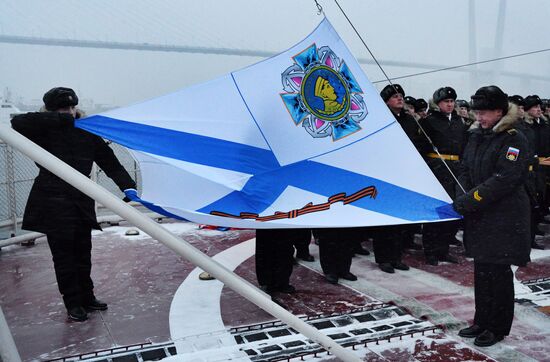 Hoisting Guards Navy Flag aboard guided missile cruiser Varyag