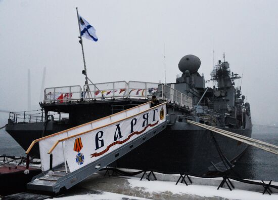 Hoisting Order of Nakhimov Navy Flag aboard guided missile cruiser Varyag
