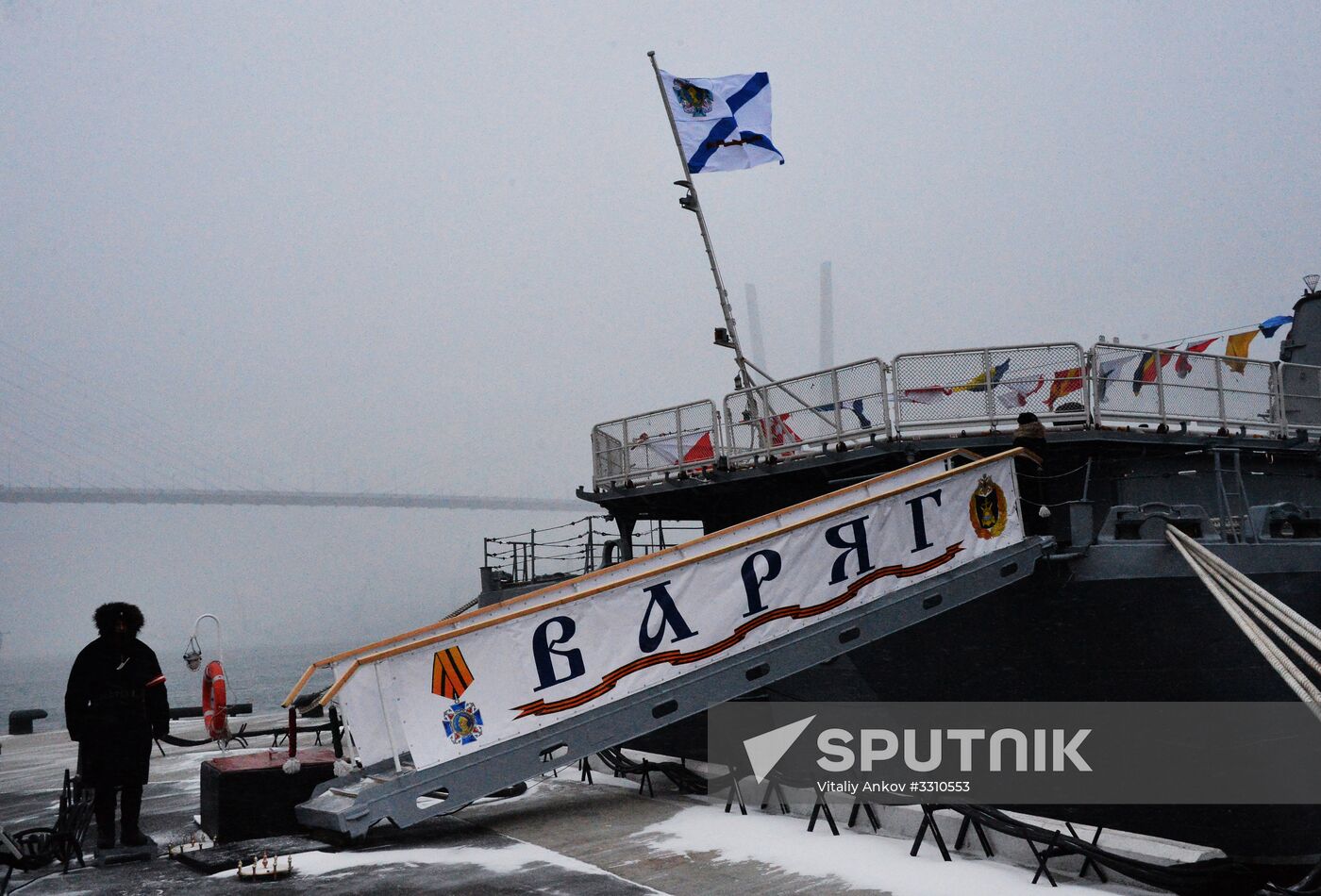 Hoisting Guards Navy Flag aboard guided missile cruiser Varyag