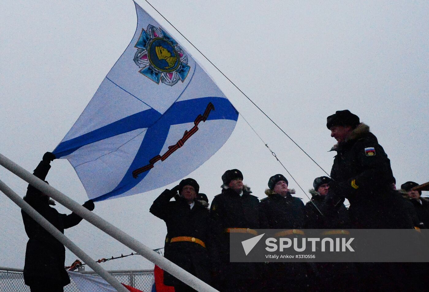 Hoisting Guards Navy Flag aboard guided missile cruiser Varyag