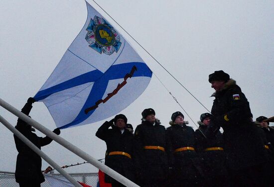 Hoisting Guards Navy Flag aboard guided missile cruiser Varyag