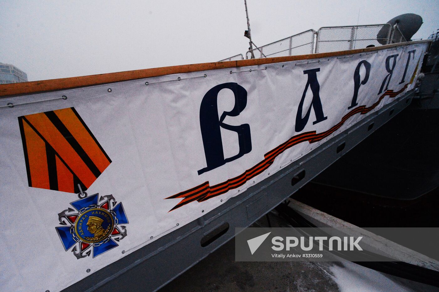 Hoisting Guards Navy Flag aboard guided missile cruiser Varyag
