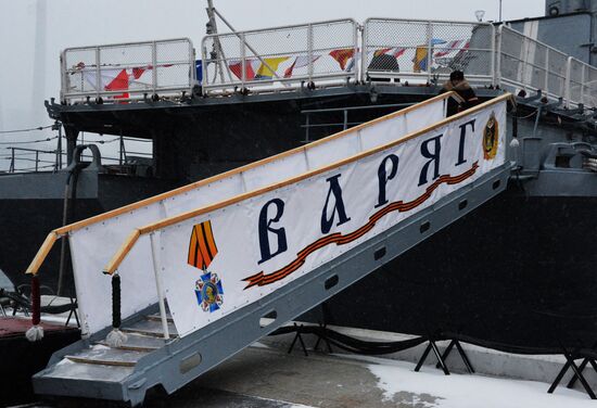 Hoisting Order of Nakhimov Navy Flag aboard guided missile cruiser Varyag