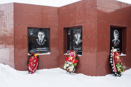 Republic of Karelia. Kondopoga