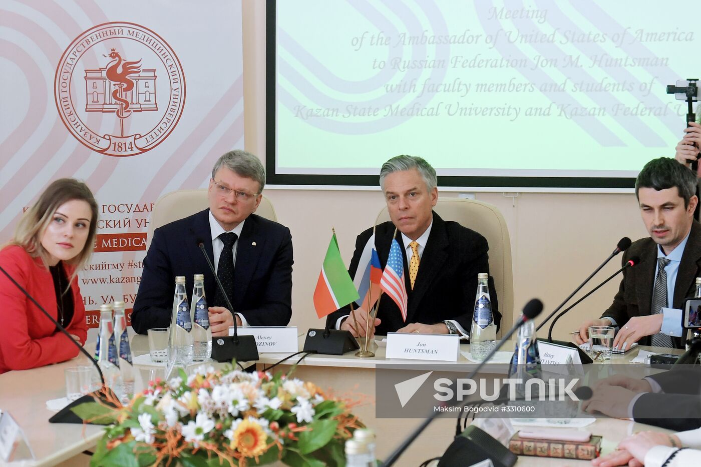 US Ambassador to Russia Jon Huntsman visits Kazan