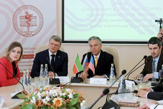 US Ambassador to Russia Jon Huntsman visits Kazan