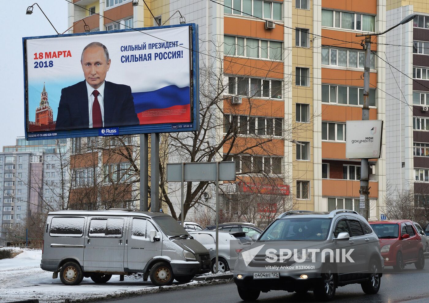 Election campaign in Russian regions