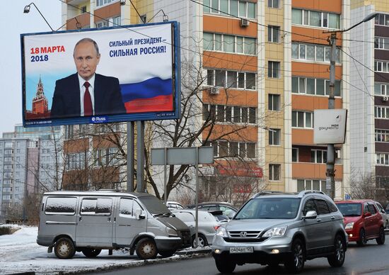 Election campaign in Russian regions
