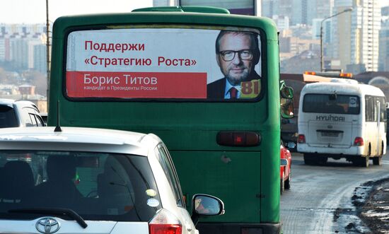 Election campaign in Russian regions