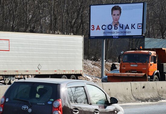 Election campaign in Russian regions