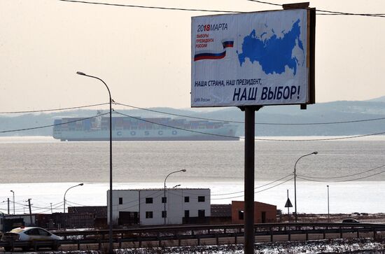 Election campaign in Russian regions