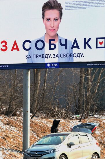 Election campaign in Russian regions