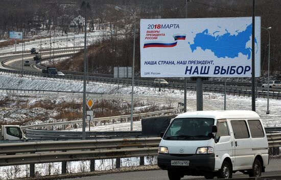 Election campaign in Russian regions