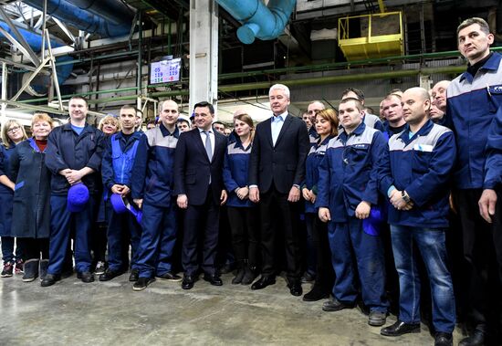 Likino Bus Plant