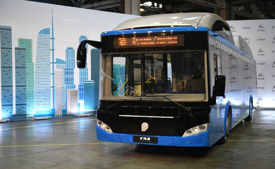 Likino Bus Plant