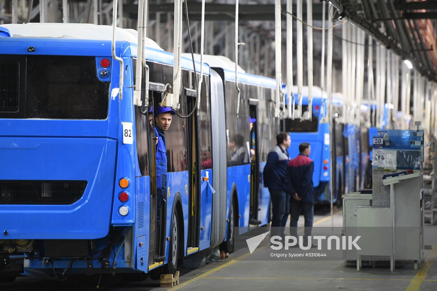 Likino Bus Plant
