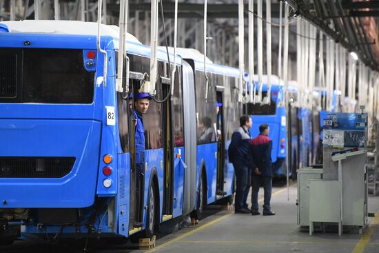 Likino Bus Plant