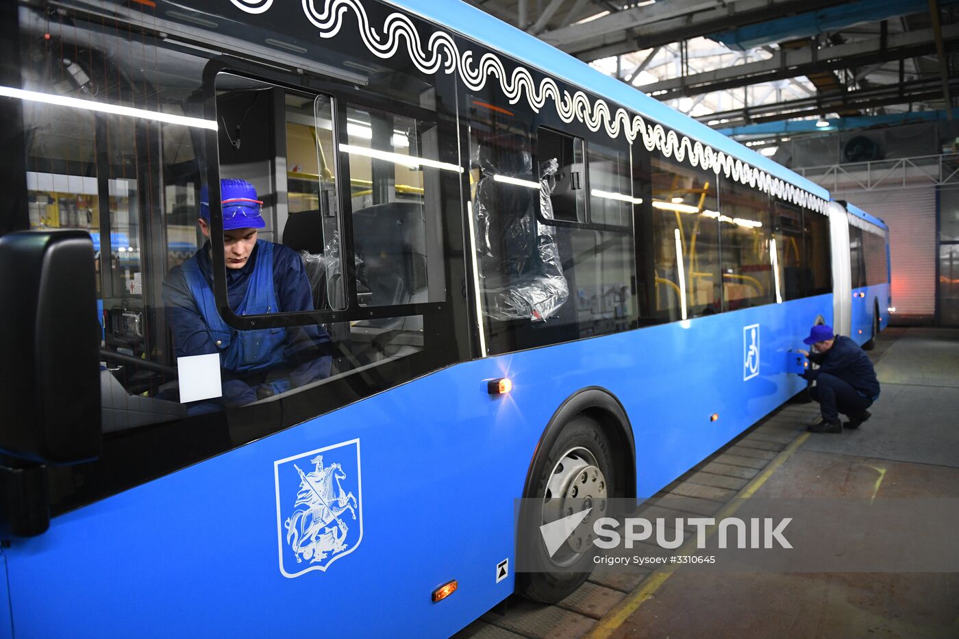 Likino Bus Plant