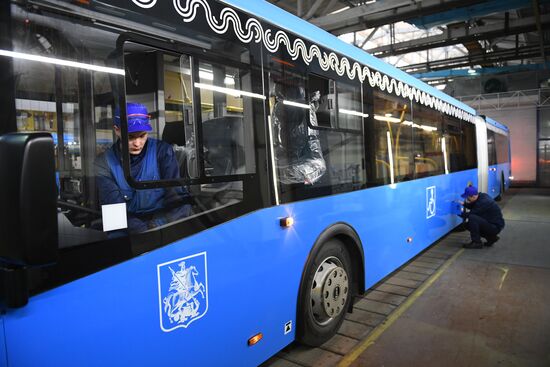 Likino Bus Plant