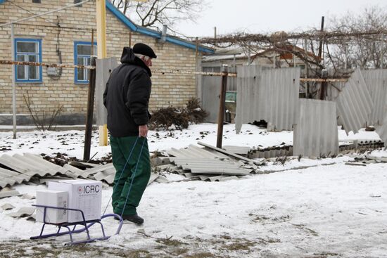 Aftermath of shelling in Donetsk Region