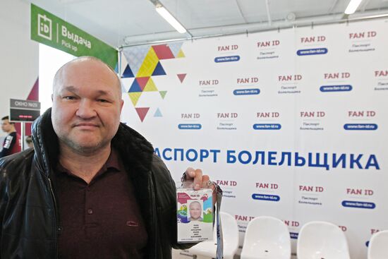 2018 FIFA World Cup FAN ID distribution center in Saransk