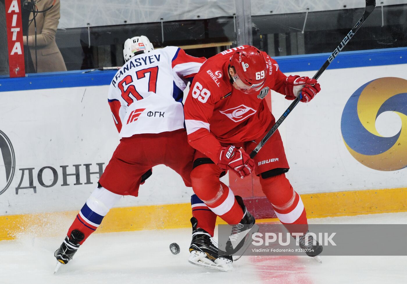Ice hockey. KHL. Spartak vs. Lokomotiv