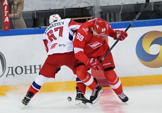 Ice hockey. KHL. Spartak vs. Lokomotiv