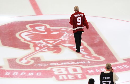 Ice hockey. KHL. Spartak vs. Lokomotiv